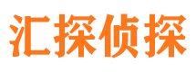 德清找人公司